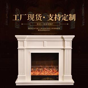 1.2米壁炉芯仿真火焰装饰炉芯取暖嵌入式取暖电壁炉装饰柜