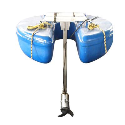 环流搅拌机浮筒式低速搅拌机