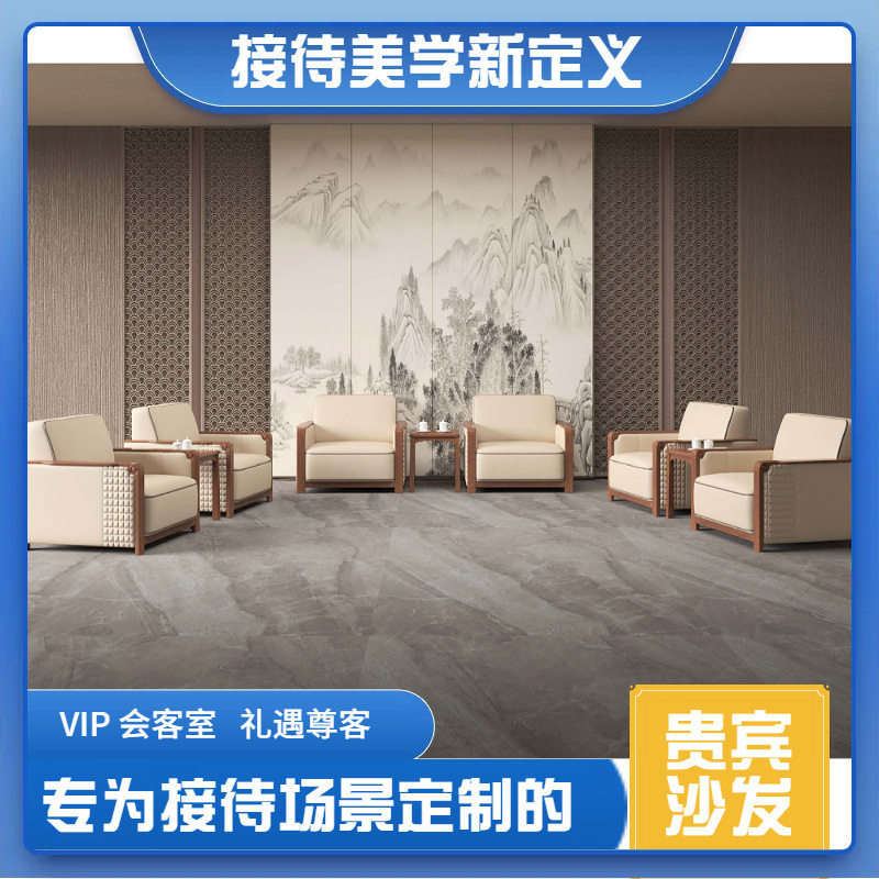 新中式家具会议室跨境会客办公沙发接待洽谈布艺沙发工厂单人