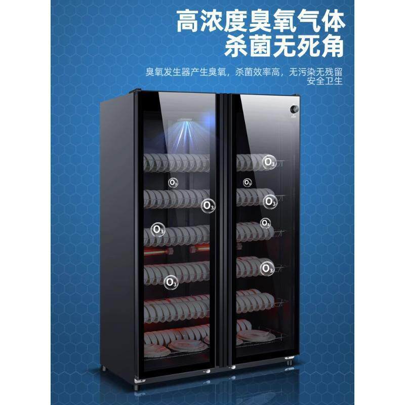 消毒柜商用立式一体大容量不锈钢消毒碗柜家用双门饭店餐具保