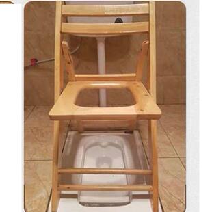 老人实木坐便椅孕妇残疾人坐便凳家用坐便器可折叠木质座便椅结实