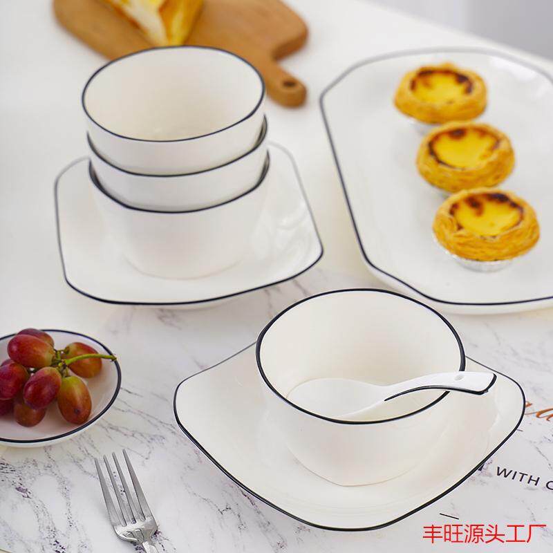 碗碟套装家用北欧现代中式简约碗盘碟创意轻奢陶瓷餐具套装组合