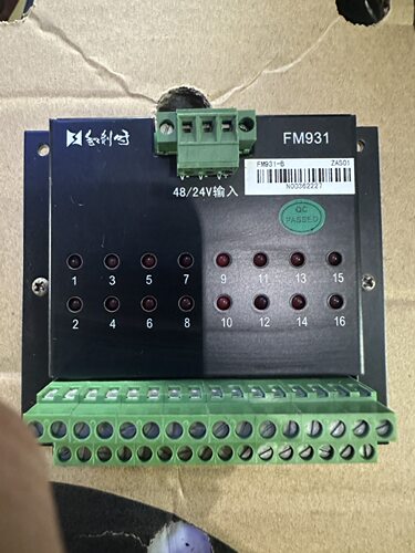 和利时FM931,即卖价,只剩一个了