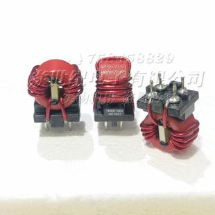 7448221000222x18.5x14.5175UH10A直插共模扼流线圈电感现货