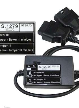 S.1279 S1279 Module for PP2000 Lexia3 标致诊断线