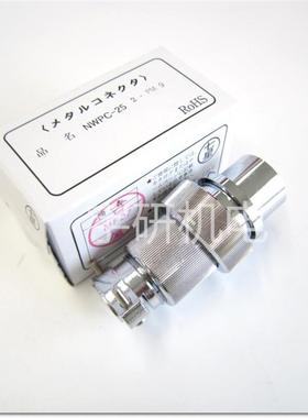 七星科学NANABOSHI连接器NCS-4010-RNCS-4012-R