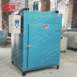 远红外加热高温箱 上海电焊条烘箱 HS704 0电焊条烘箱不锈钢内胆