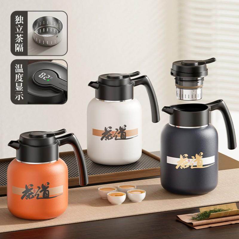 左良右品316智能显温焖茶壶老白茶焖壶闷泡茶家用热水壶保温壶,畜牧/养殖物资,畜牧/养殖器械,淘宝优惠券,粉丝福利购,淘宝优惠卷