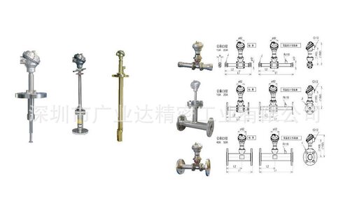 TIF/TOKYOKEISO东京计装热式质量流量计TH系列SRT系列