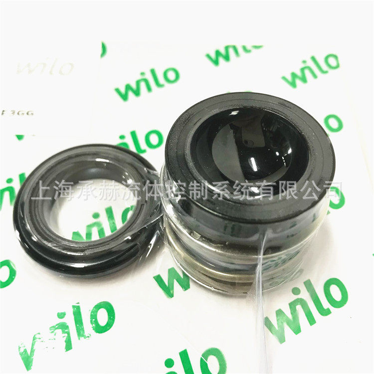威乐MHI203N-1/10/E/3-380-50-2BSR不锈钢热水循环泵机械密封配件