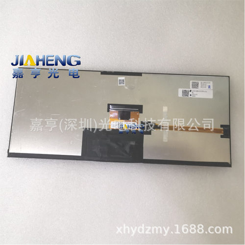 原装10.3寸LA103WF5-SLJ1LA103WF5(SL)(J1)汽车仪表盘液晶屏内屏