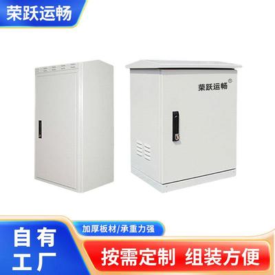 香河供应商户外防雨不锈钢配电箱成套工程电气动力柜外壳现货
