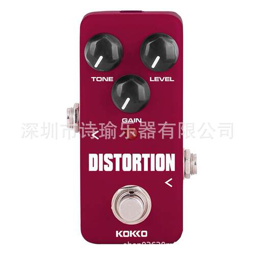 KOKKO电吉他可调失真Distortion单块效果器MINI