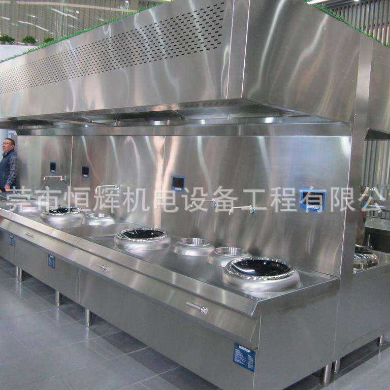 东莞酒店不锈钢台面工作台