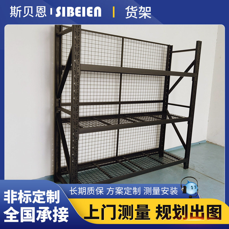 厂家仓库车间层网货架