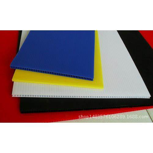 塑料PP中空板防静电蓝色隔板万通中空板5MM平板,畜牧/养殖物资,畜牧/养殖器械,淘宝优惠券,粉丝福利购,淘宝优惠卷