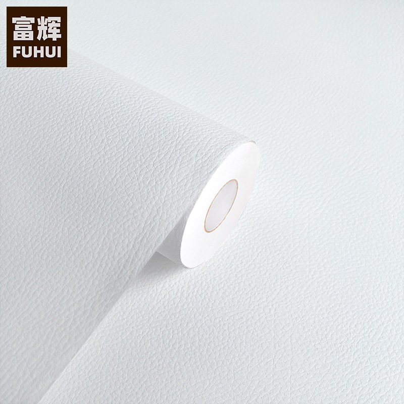 PVC白色仿皮革纹理自粘墙纸壁纸墙贴家具翻新贴膜防水展柜装饰膜