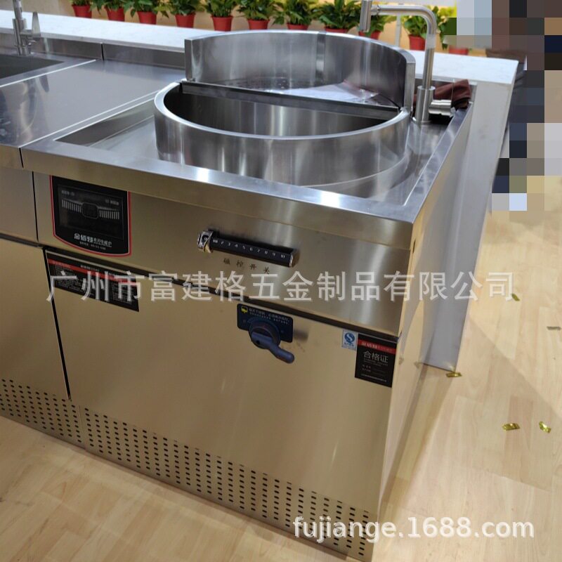 现货包邮商用明档煮面炉电磁熬汤锅大容量卤煮锅德国机芯