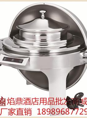 KINGO南洋精工牌可调温可视全钢圆形自助餐炉/布菲炉m6507商用