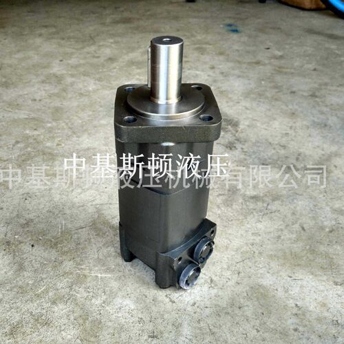 中基斯顿液压钻机动力头马达OMS-315 151F0506卷扬机液压马达