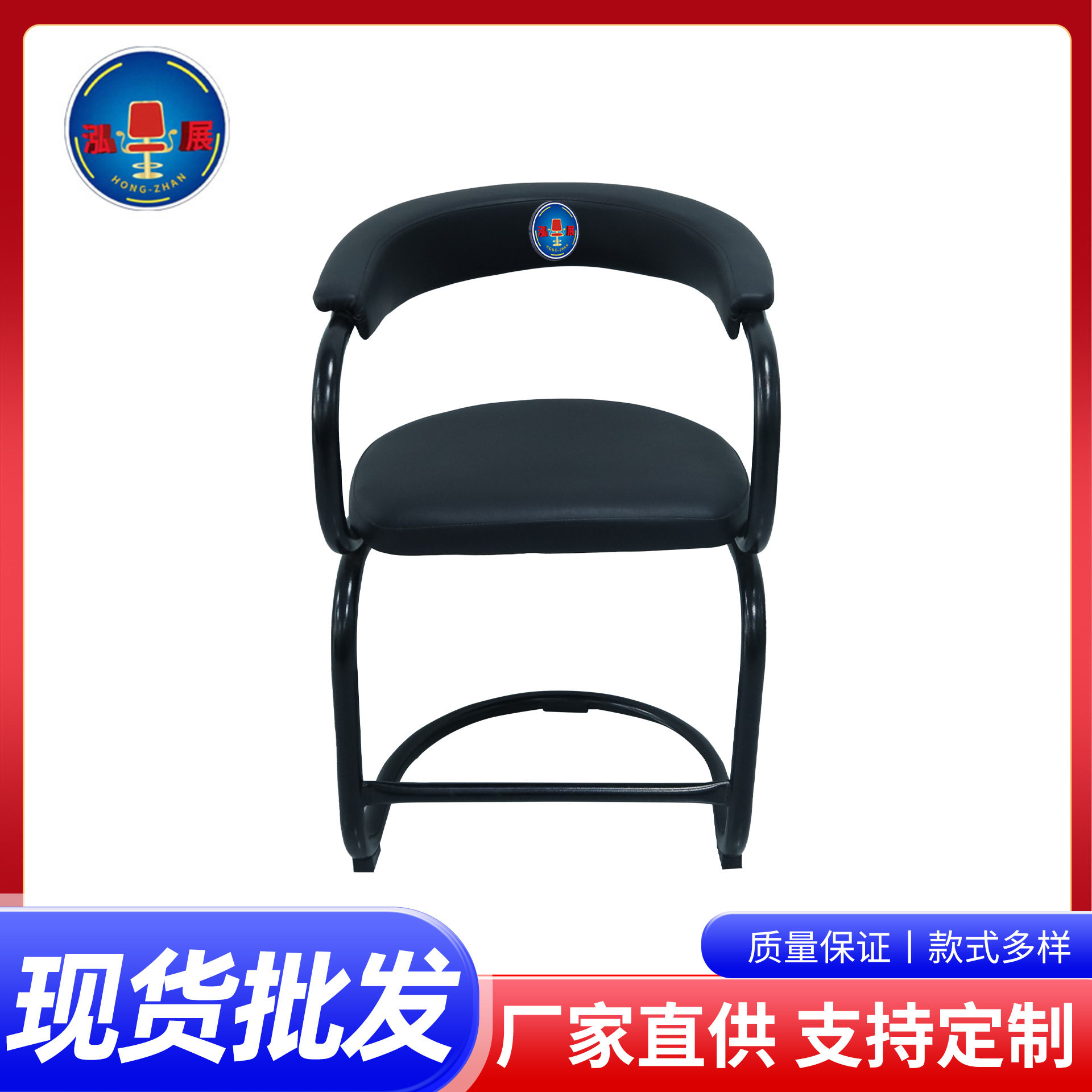 大围椅电玩城游戏机椅子不锈钢靠背扶手电竞吧椅柜台凳子厂家批发