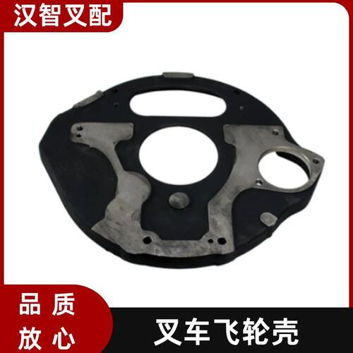 丰田 7F 8F 2Z 1DZ 叉车配件 飞轮壳 铁 32111-23371-71