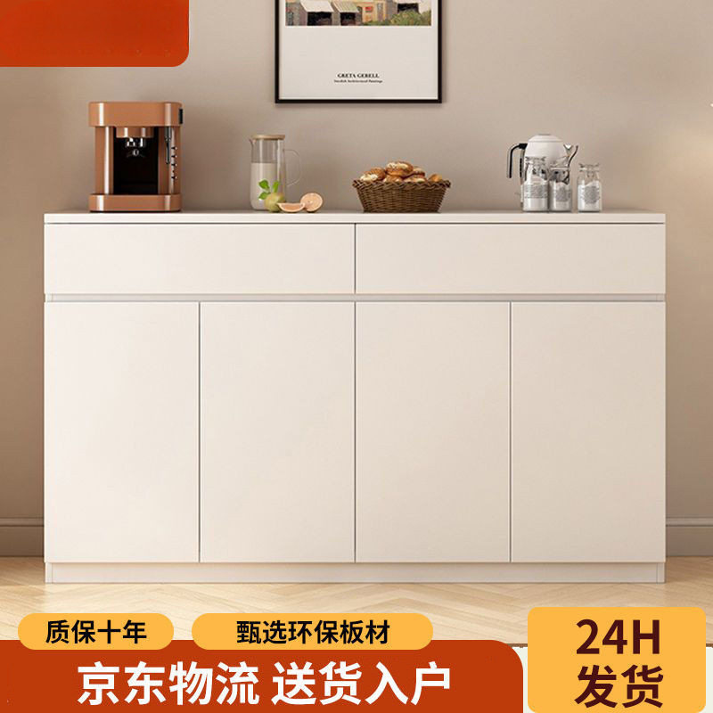 实木餐边柜奶油风2025新款餐厅靠墙一体储物柜客厅茶水柜白色橱柜