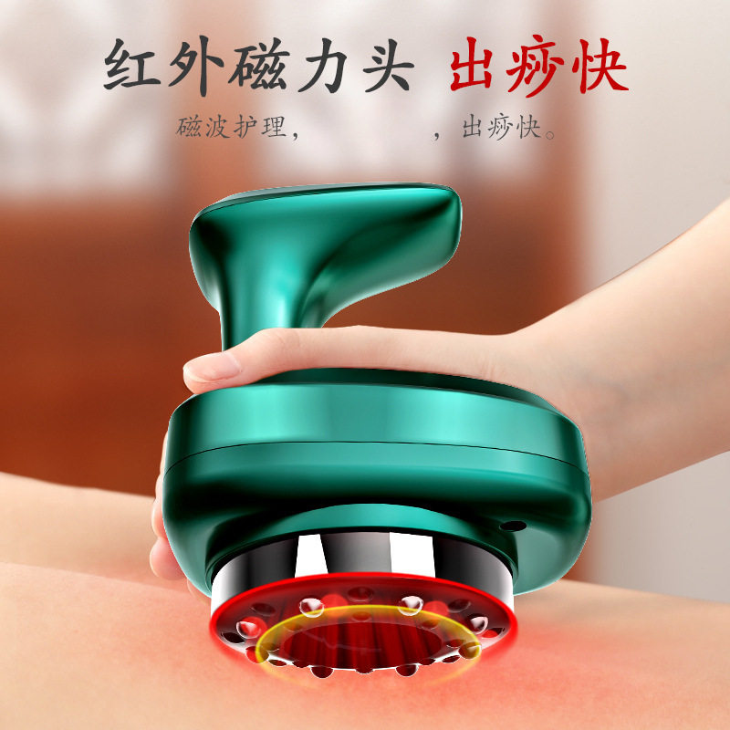 智能电动真空刮痧拔罐仪