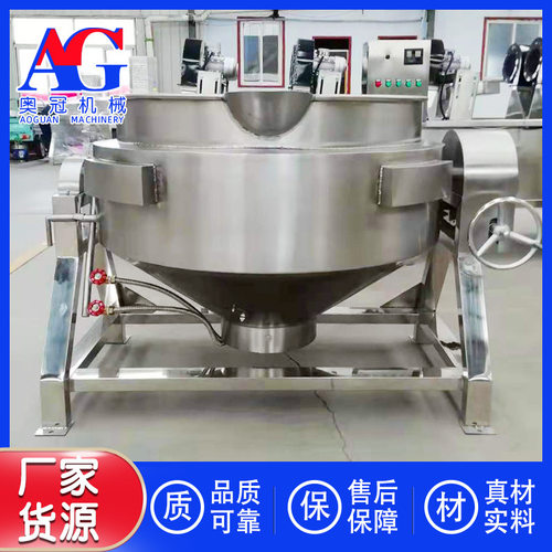 烧鸡卤煮锅 猪耳朵卤制锅 甲鱼牛鞭炖煮锅 冷吃兔冷吃牛肉卤煮锅