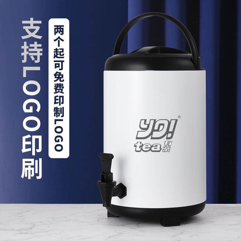 不锈钢奶茶保温桶商用大容量全发泡保温桶奶茶店餐厅厨房带龙头桶,畜牧/养殖物资,畜牧/养殖器械,淘宝优惠券,粉丝福利购,淘宝优惠卷