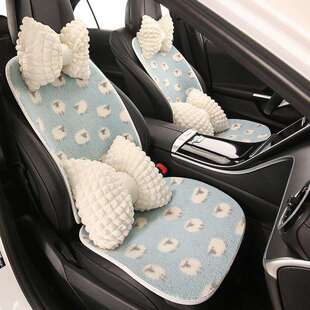 新款卡通冬季保暖毛绒汽车坐垫车载内饰品可通简约男女神车座垫套