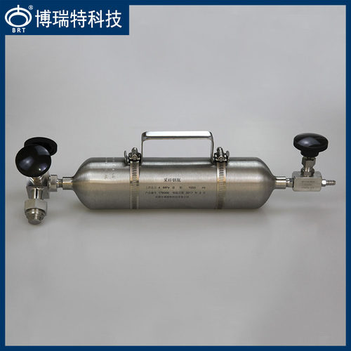 BPY-G300型 300ml【1/4NPT螺纹 无缝瓶体】抚顺博瑞特采样钢瓶