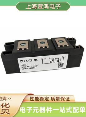 MDMA110P1200TGMDMA110P1600TGMDMA110P1800TG整流桥