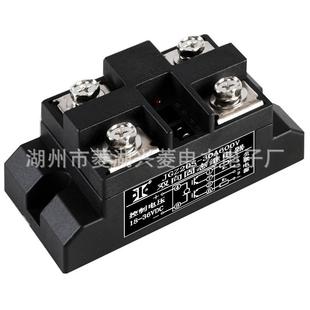 显力 JGZ20S系列 两相高速交直流通用固态继电器