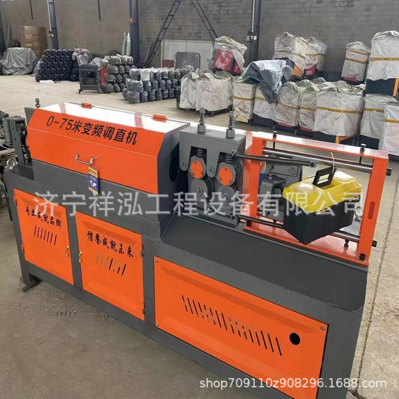 数控盘圆钢筋拉直机全自动钢筋盘螺调直截断机