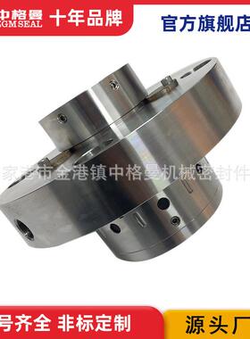 8B1D集装式机械密封前置泵用机封规格齐全