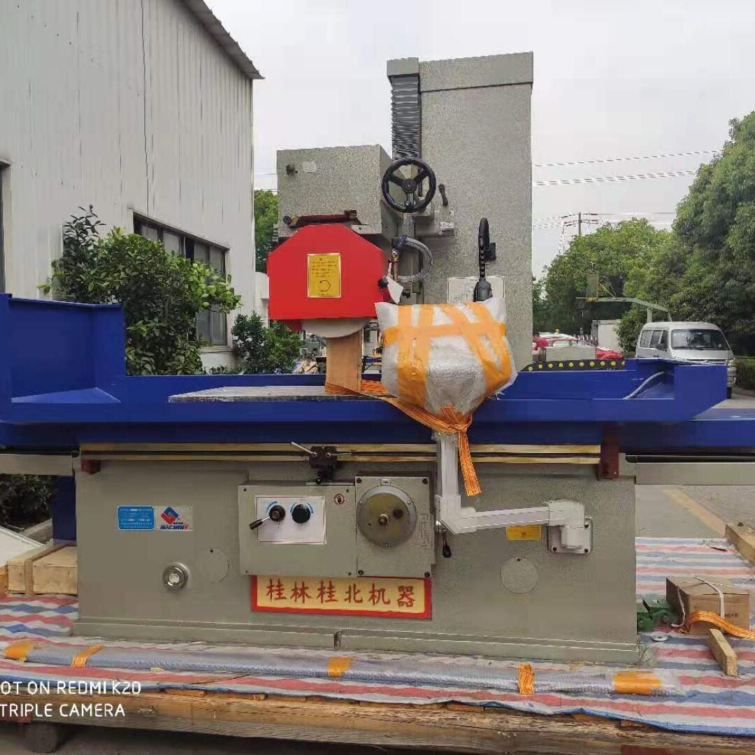 杭磨M7140液压卧轴矩台平面磨床