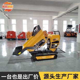 大马力履带式自卸翻斗车全地形可用泥泞路面爬坡王自上料滑移车