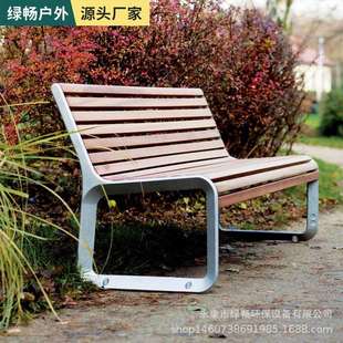户外铝合金公园椅铸铝实木休闲长椅子室外小区公共广场靠背椅
