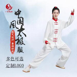 供应棉加丝中国风三粒扣太极服新款古韵武术中华表演服练功服男