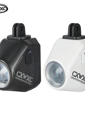 CXWXC自行车吊装前灯无线遥控截止线夜骑下挂防炫目远近光CBL1600