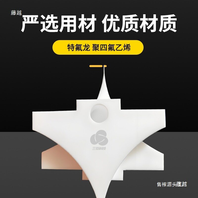 无溶剂复合机挡胶板挡胶块无溶剂复合配件鑫仕达美克通泽汇通