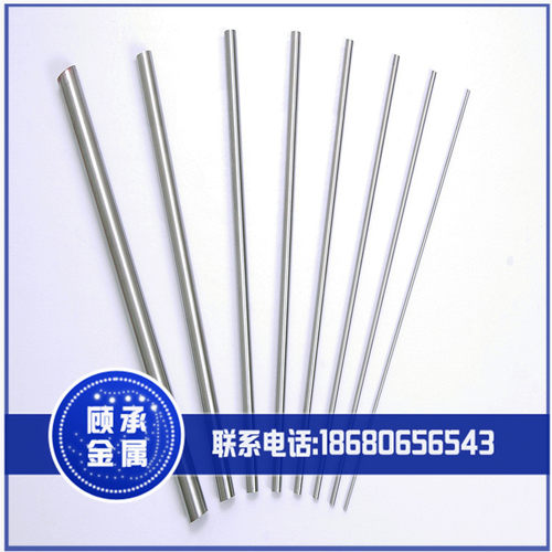 销售C276哈氏合金棒 耐高温c276合金 耐腐蚀c276合金棒材