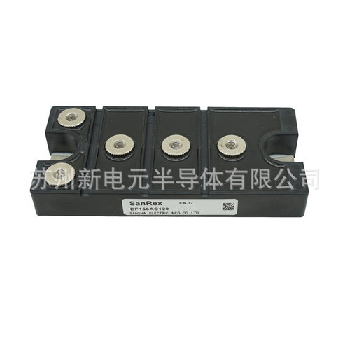 整流桥DF系列AC120/AC160