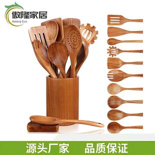 10件套5件套木制勺子锅铲汤勺餐具木制厨房用具套装木勺套装