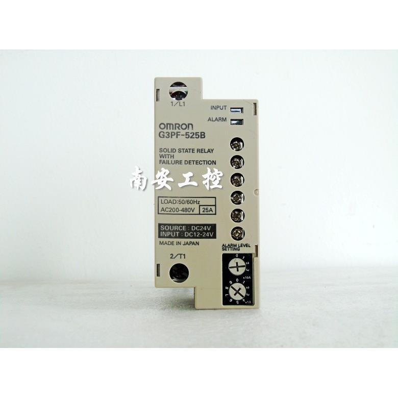 G3PF-525B2固态继电器现货销售
