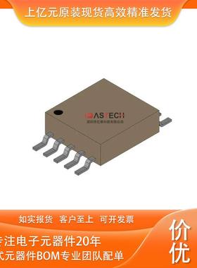 TLE2142MUBTLE2142AMUBTLC2252MUBCFP-10集成电路IC扩音器
