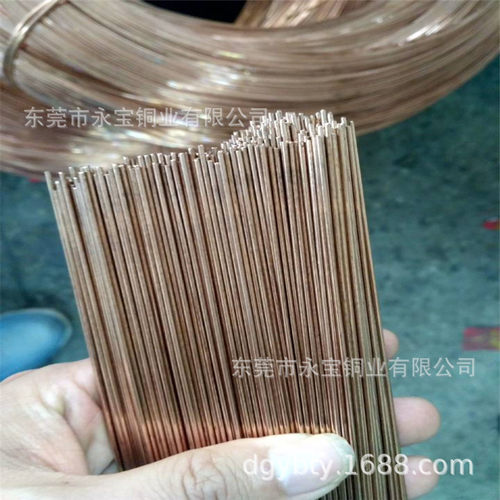 C5191磷铜棒 C54400易车磷铜棒 小口径锡磷青铜棒1.0 1.2 1.5 1.6
