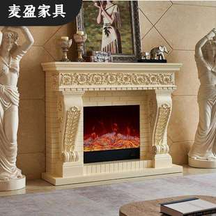 1.5米欧式实木壁炉装饰柜美式奶油风别墅家用客厅仿真火焰电取暖