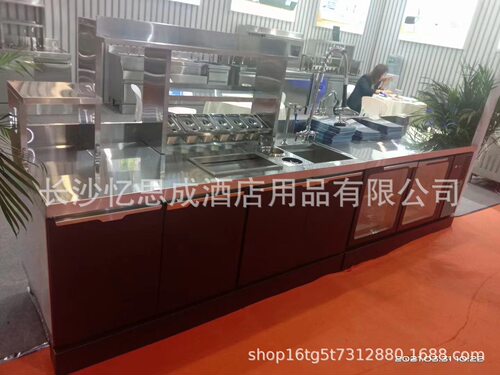 商用厨房设备配套产品保鲜水吧工作台奶茶台
